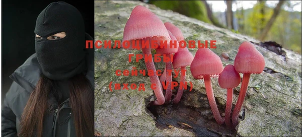 дистиллят марихуана Балахна