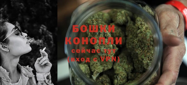 бутират Аркадак